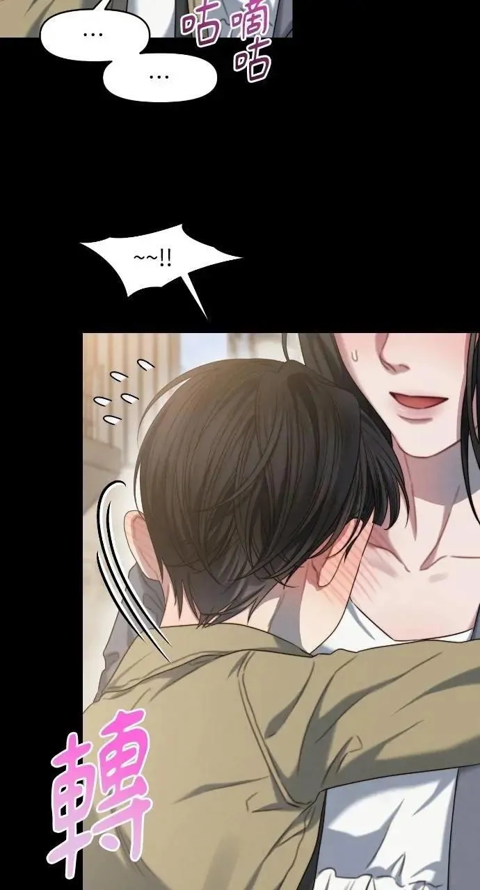第91话 第25页