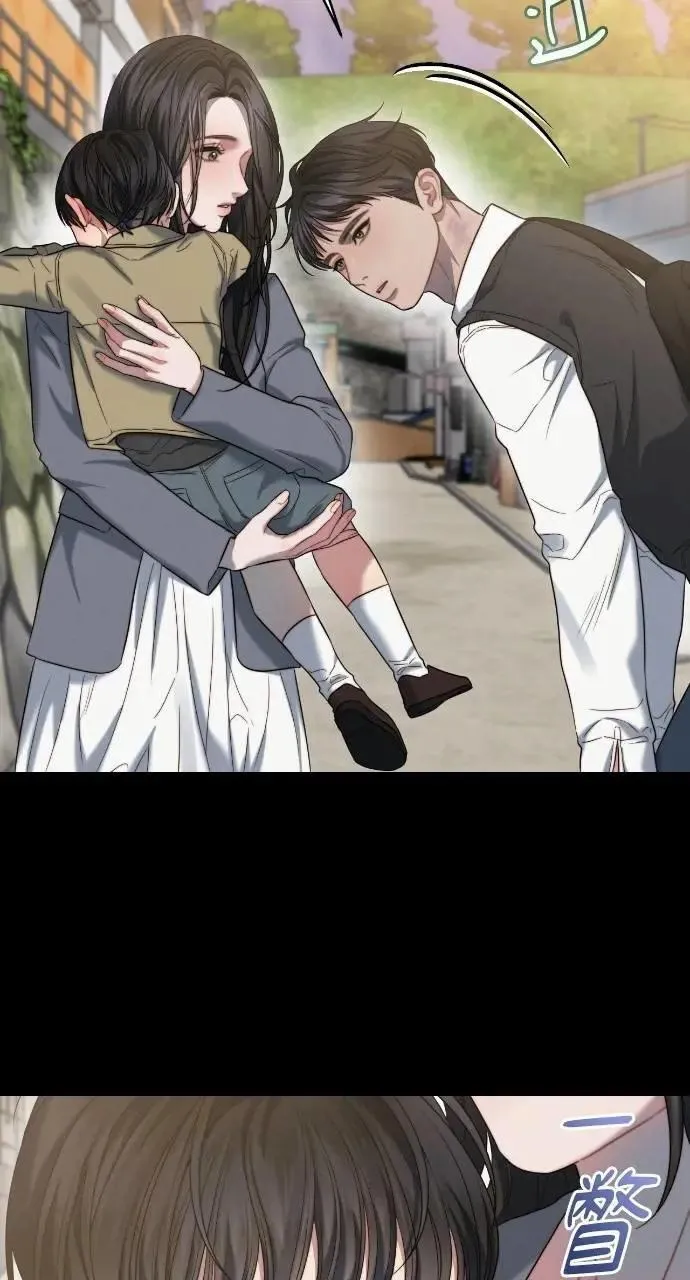 第91话 第29页