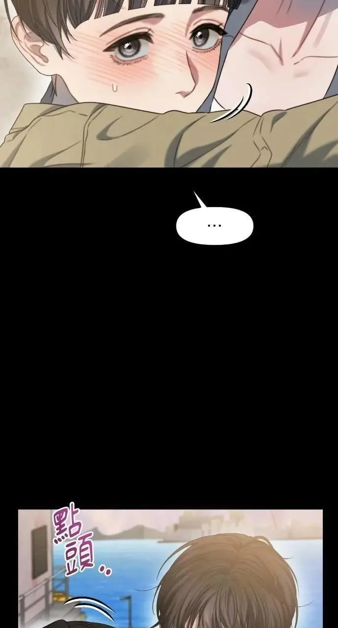 第91话 第30页