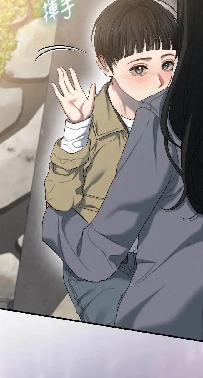 第91话 第38页