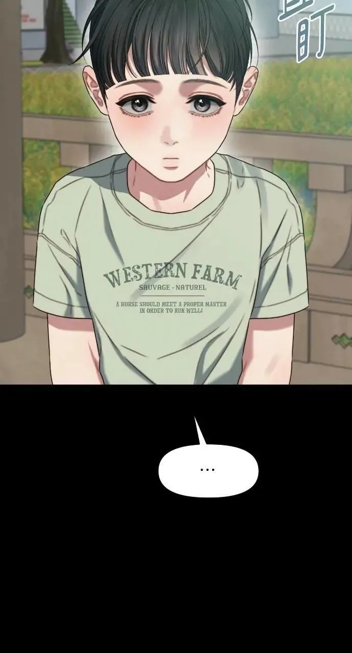 第91话 第51页