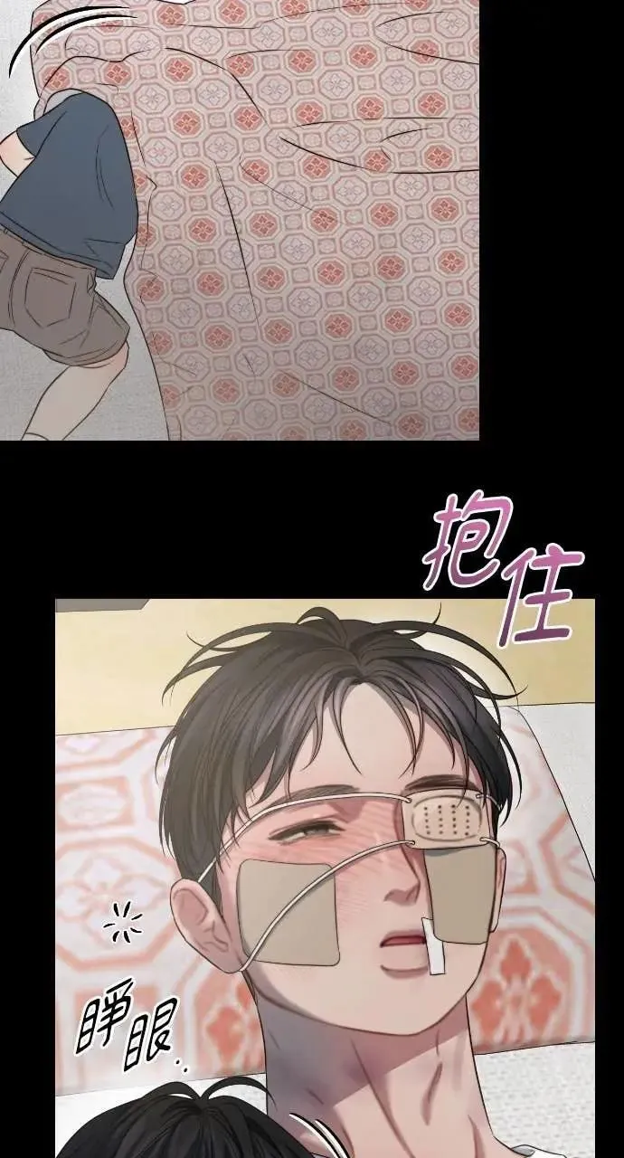 第93话 第63页