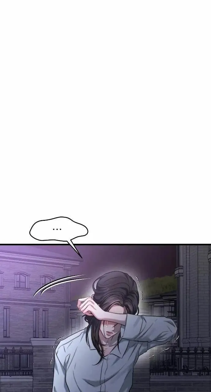 第94话 第37页