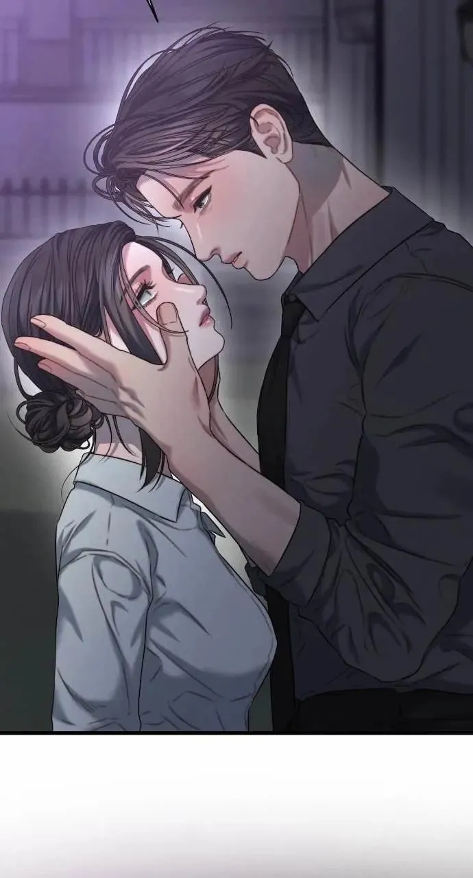 第94话 第63页