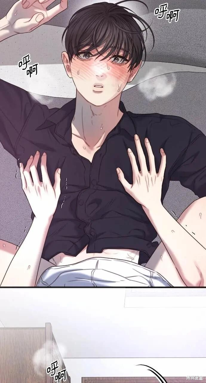 第95话 第62页