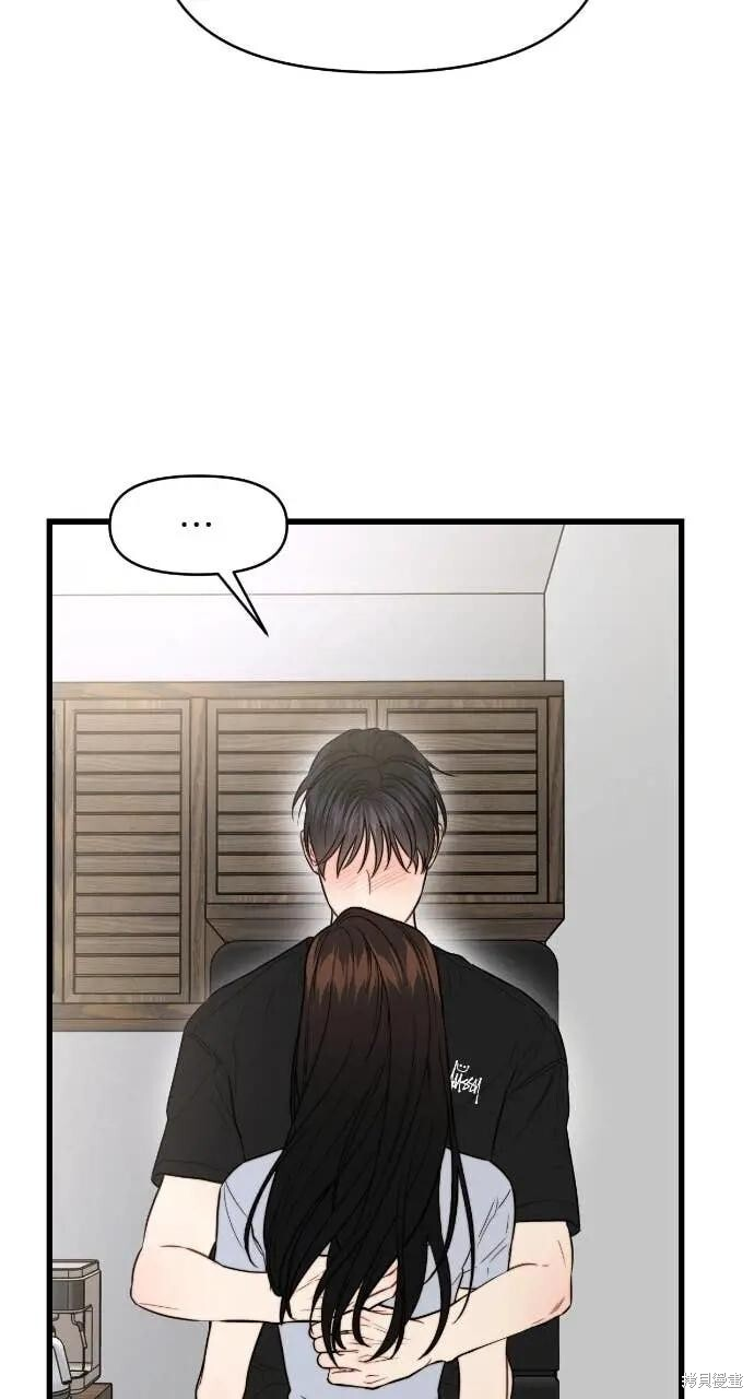 第96话 第26页
