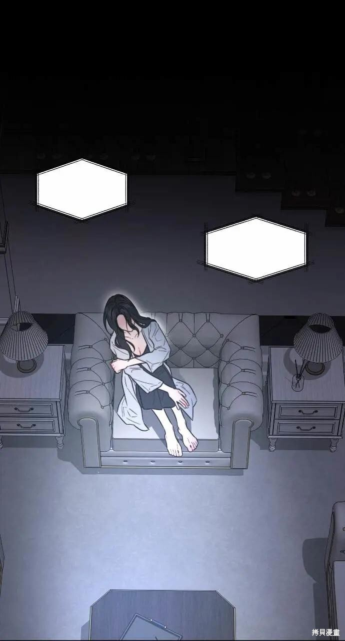 第96话 第59页