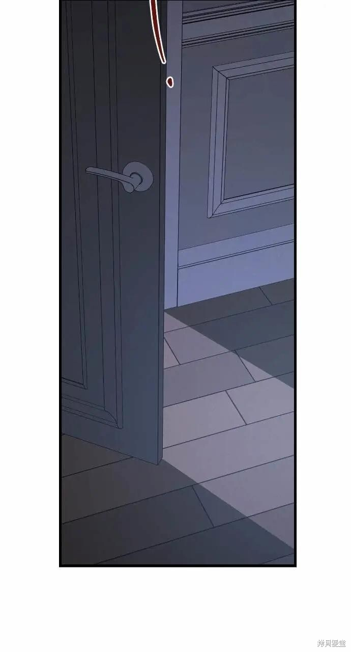 第96话 第68页