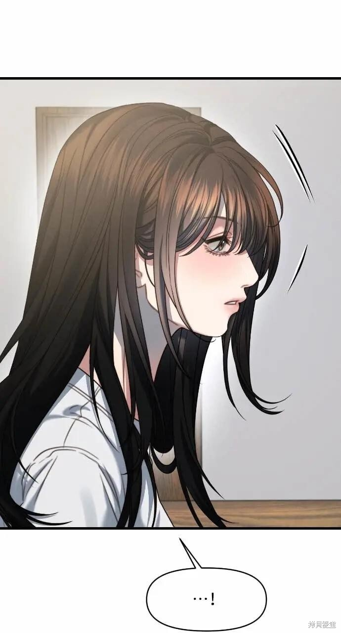 第98话 第22页