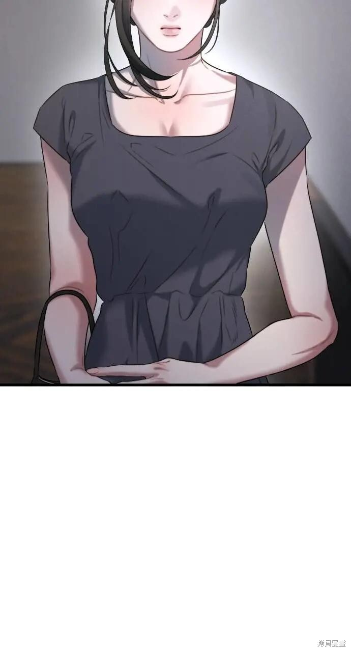 第98话 第26页