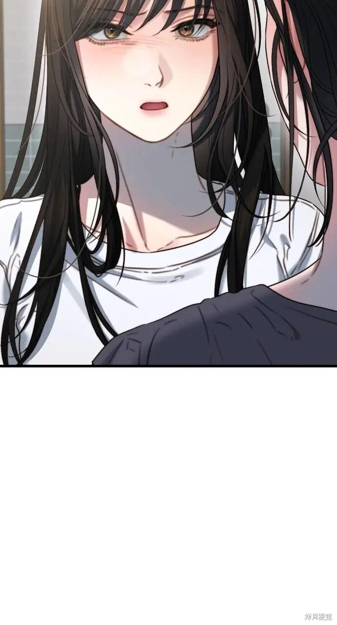 第98话 第73页