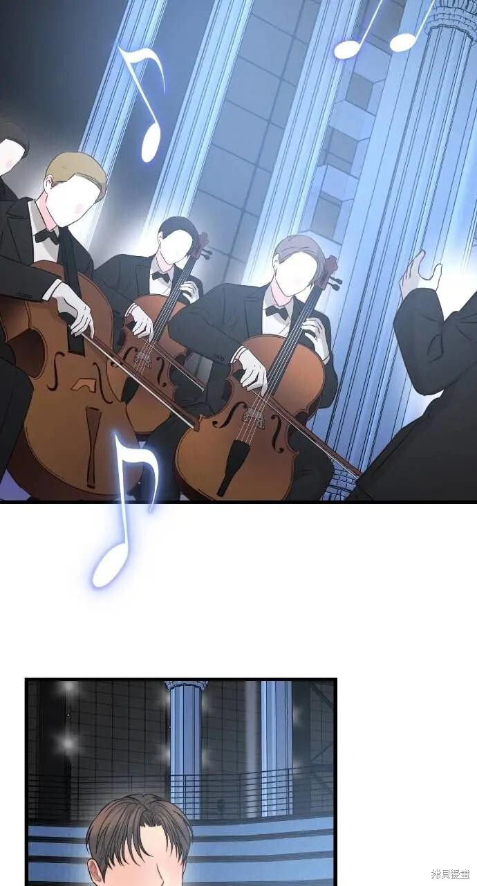 第100话 第24页