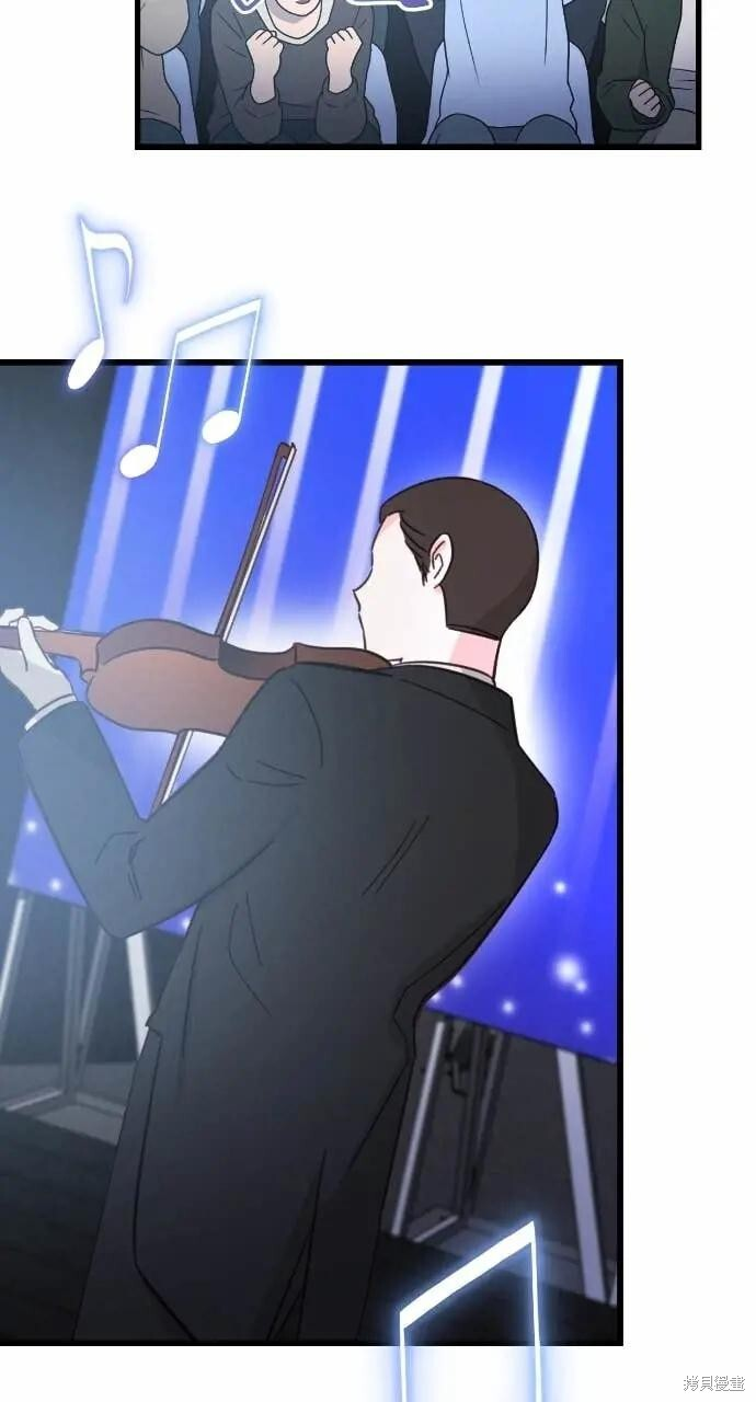 第100话 第26页
