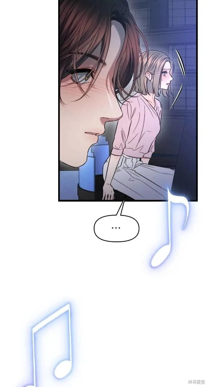 第100话 第35页