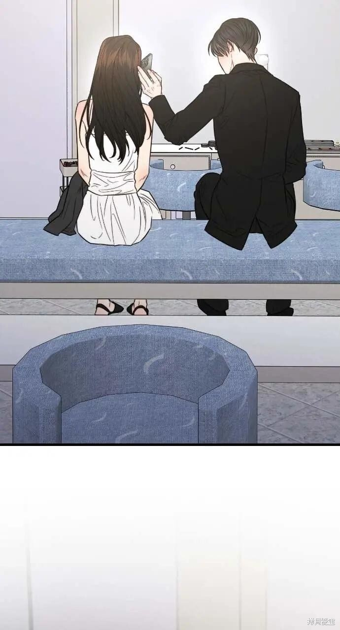 第100话 第74页