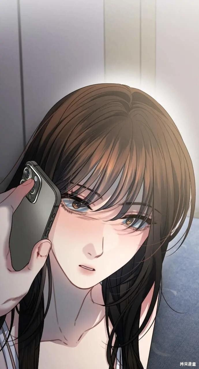 第100话 第75页