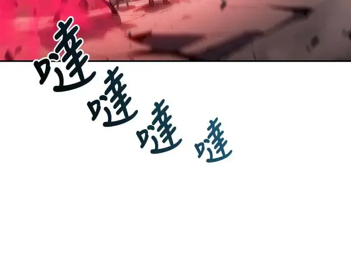 第1话 回归和统帅 第51页
