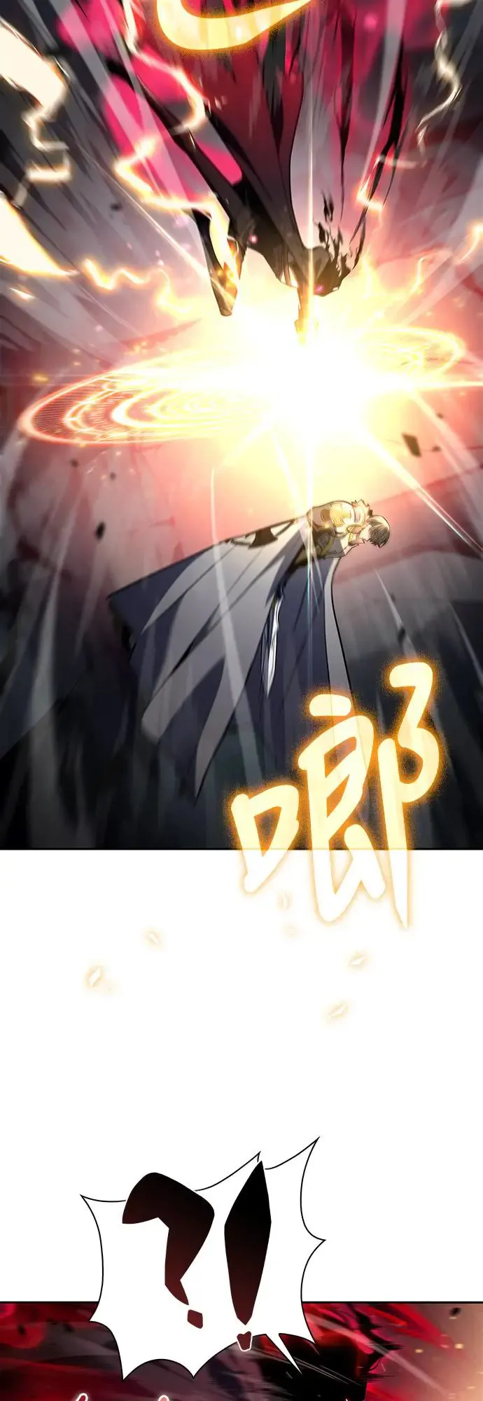 第1话 回归和统帅 第60页