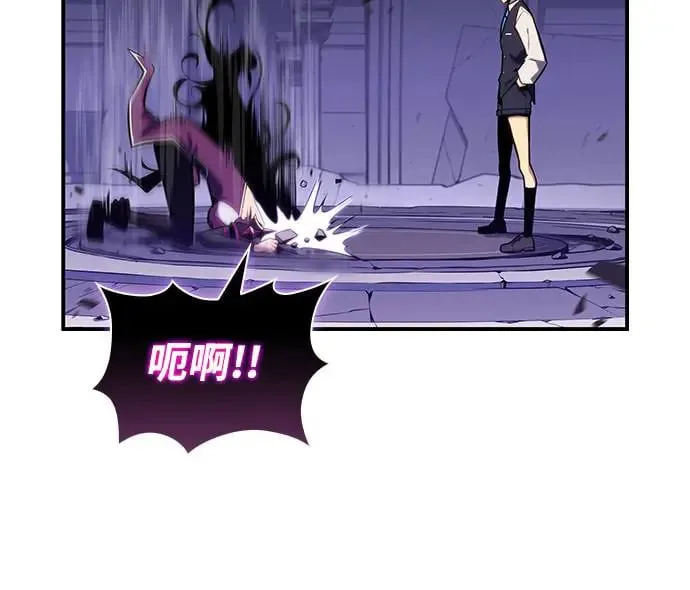 第4话 魔剑的主人 第60页
