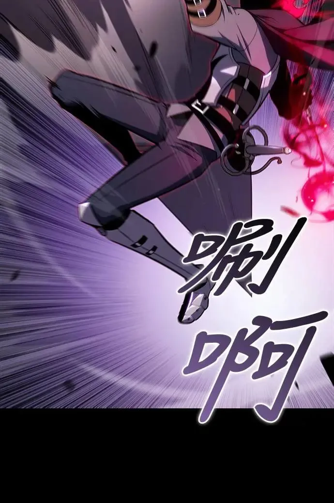 第11话 魔界的最强者(1) 第41页