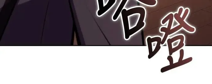 第14话 再会 第55页