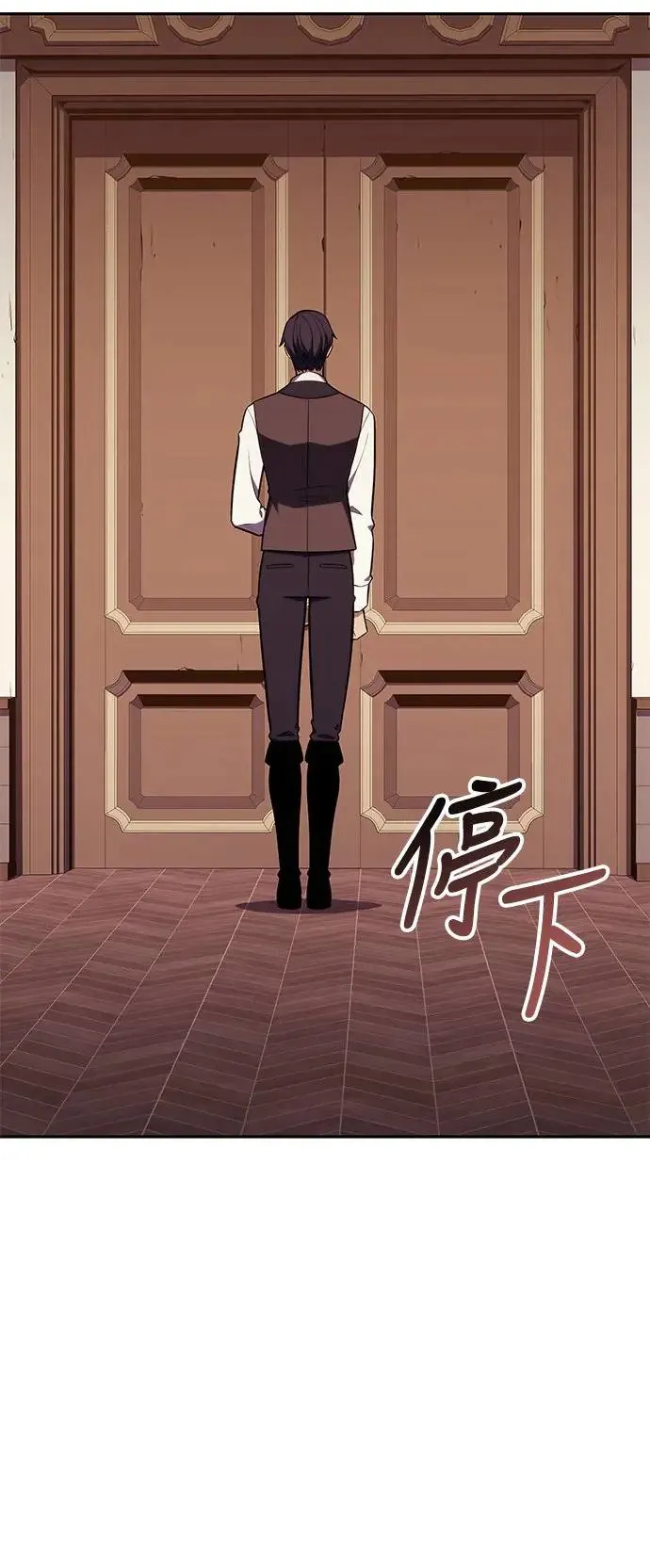 第14话 再会 第67页