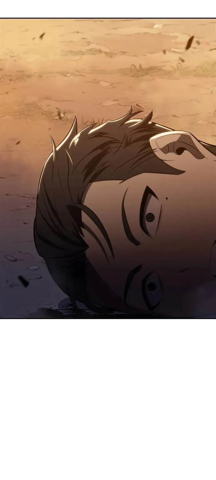 第15话 前往学院 第46页