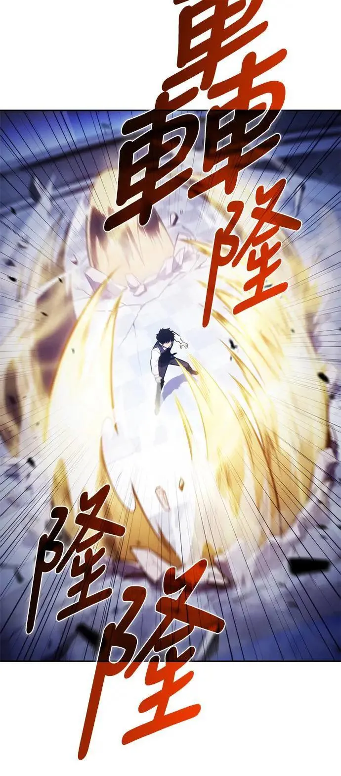 第23话 对练 第35页