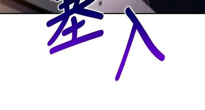 第26话 My People 第39页