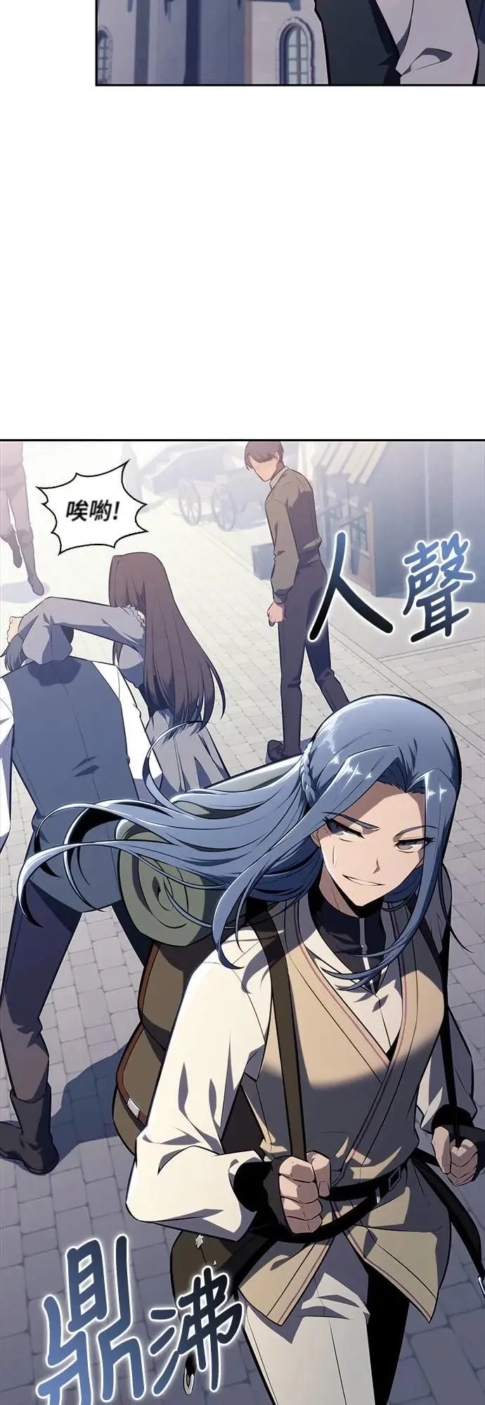 第29话 纽带(3) 第62页