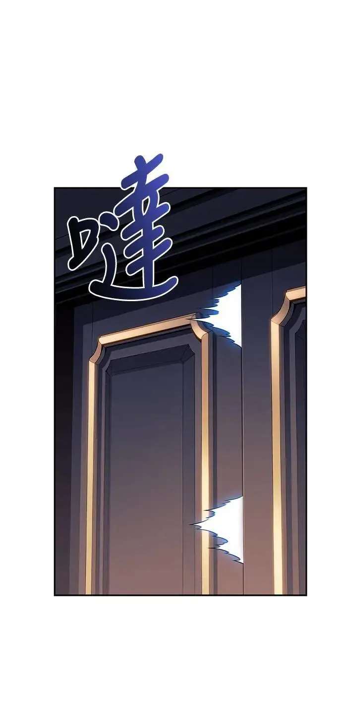第29话 纽带(3) 第64页
