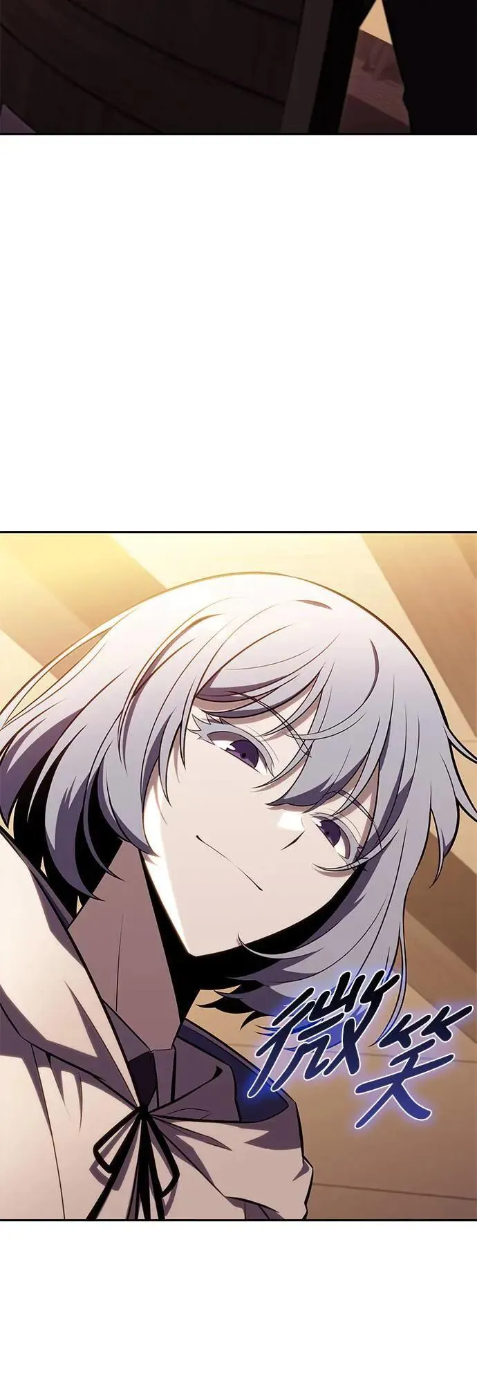 第31话 前往皇城(1) 第103页