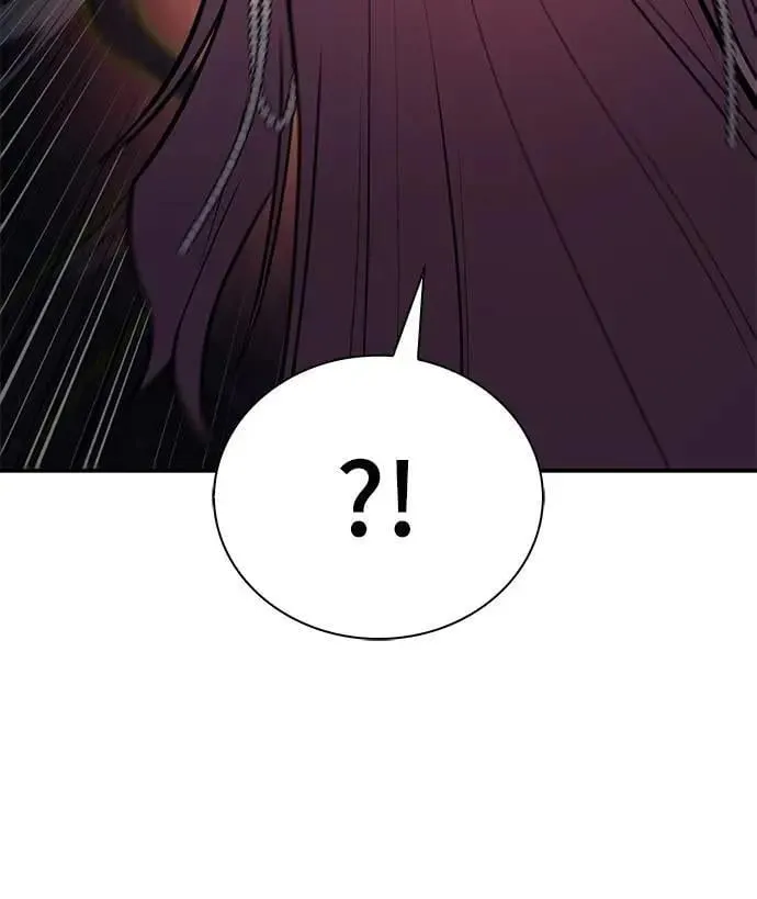 第34话 血之宴会(2) 第5页