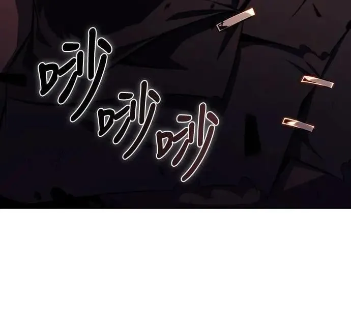 第34话 血之宴会(2) 第69页