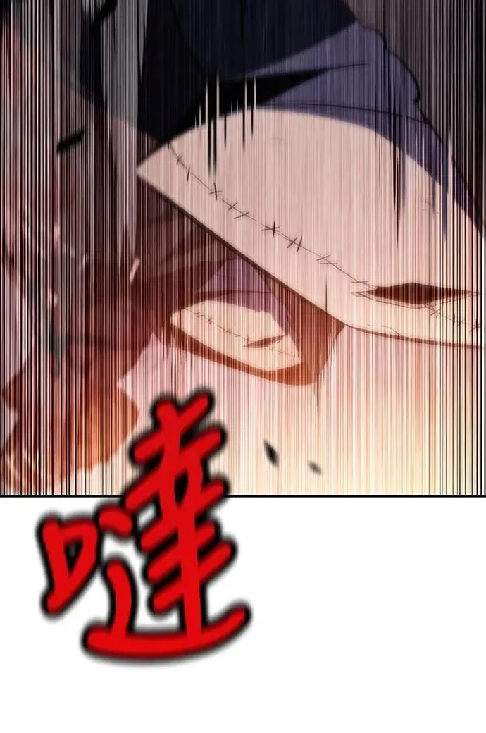 第35话 血之宴会(3) 第65页