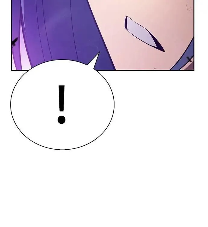 第35话 血之宴会(3) 第73页