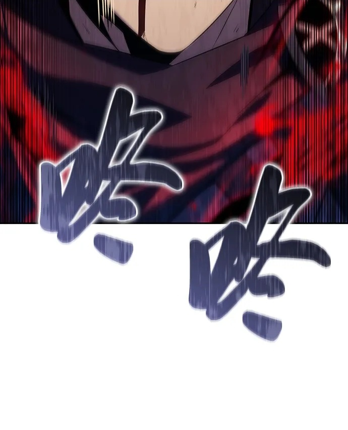 第1话 回归及水到渠成 第39页