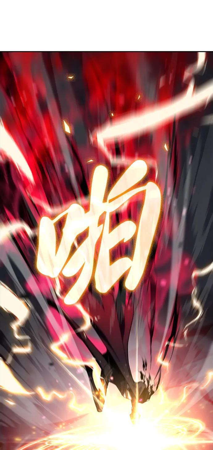 第1话 回归及水到渠成 第71页