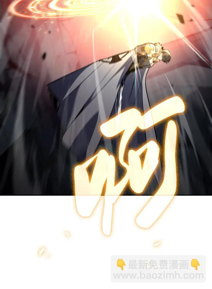 第1话 回归及水到渠成 第72页