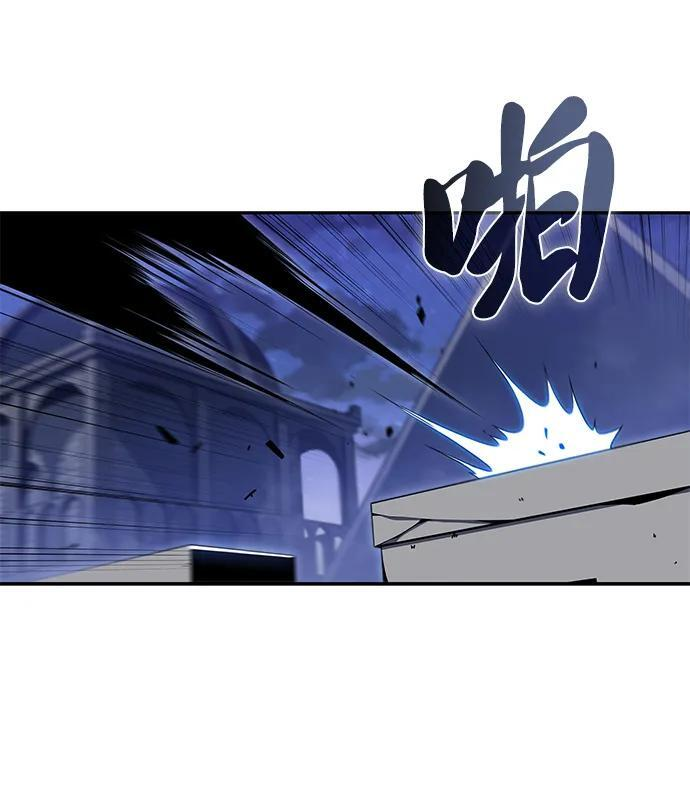 第3话 公爵府的无能少爷（2） 第21页