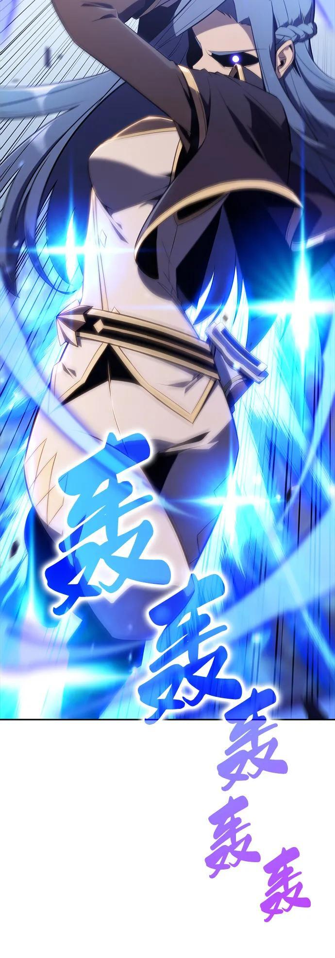 第3话 公爵府的无能少爷（2） 第25页