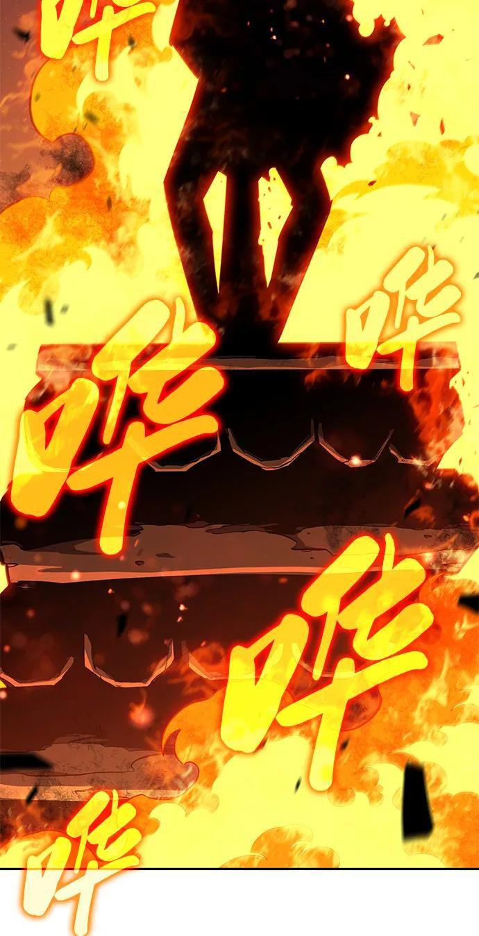 第11话 魔界最强者（1） 第71页