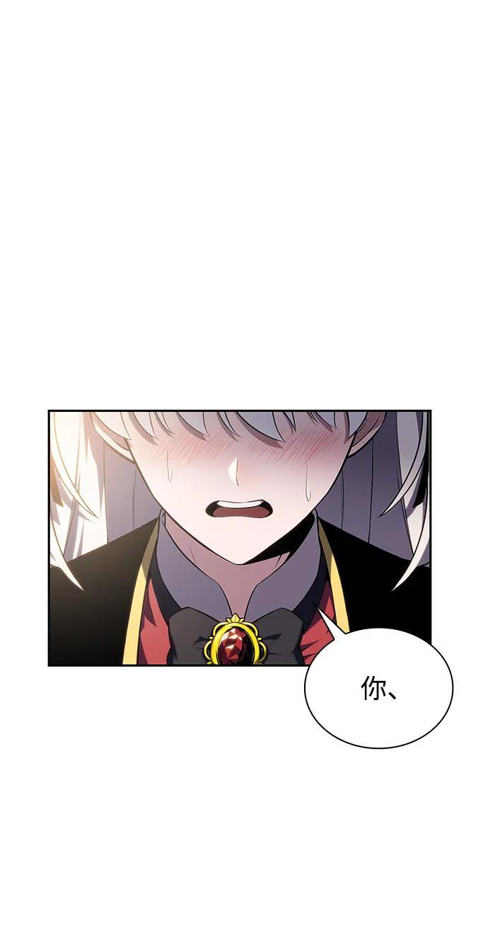 第12话 魔界最强者（2） 第91页