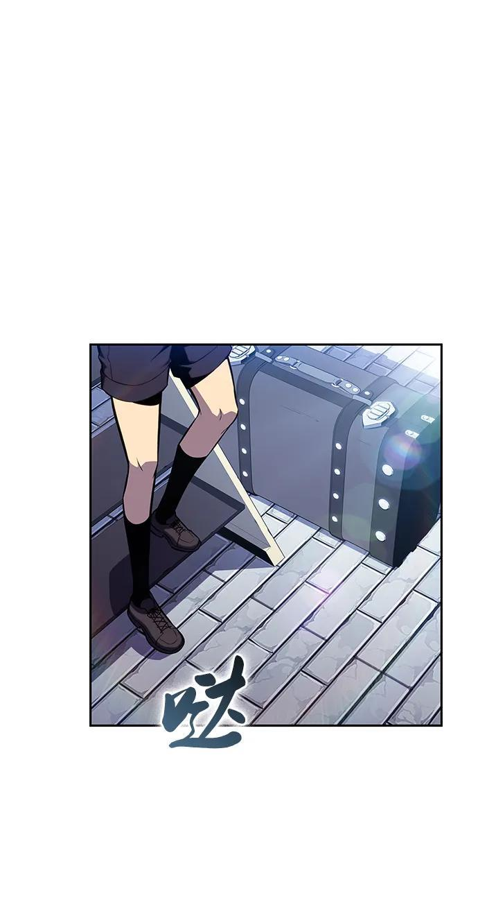 第14话 重逢 第11页