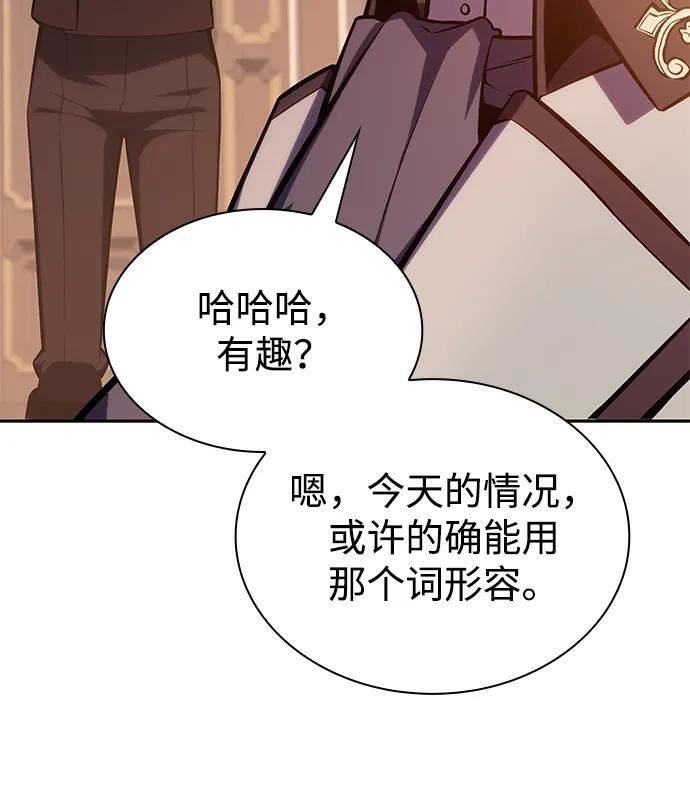 第14话 重逢 第88页