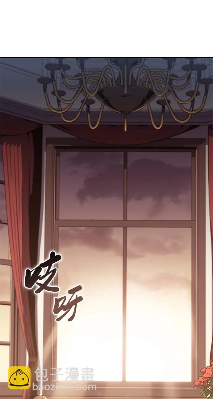 第14话 重逢 第97页