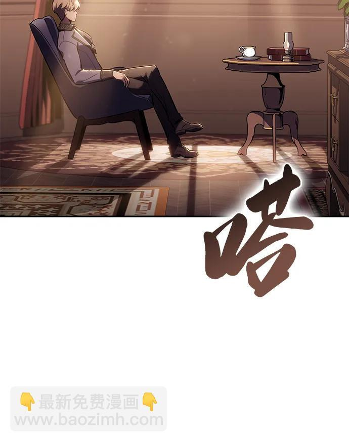 第14话 重逢 第98页