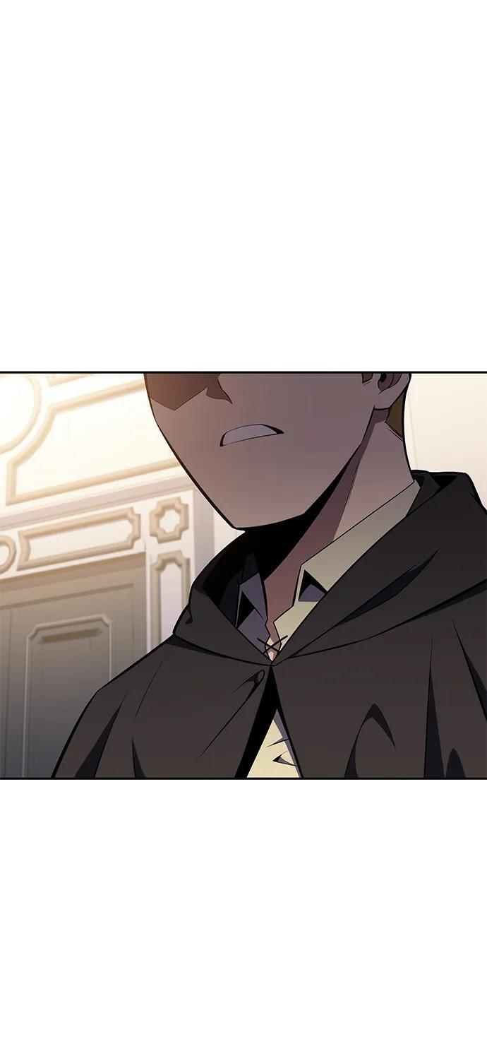 第16话 皇家学院（1） 第41页