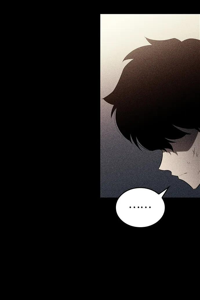 第17话 皇家学院（2） 第33页