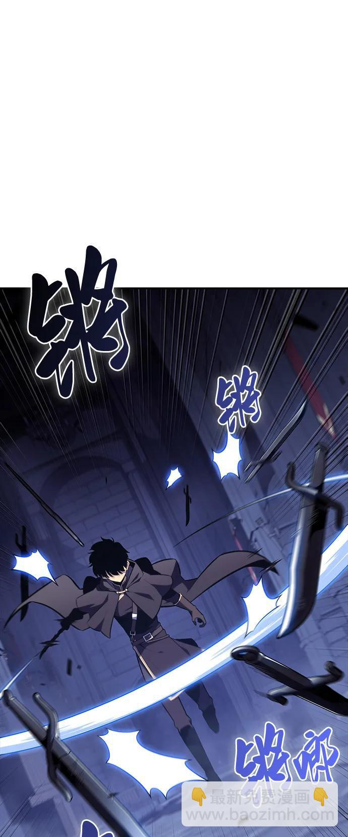 第18话 黑雾的追随者们 第16页